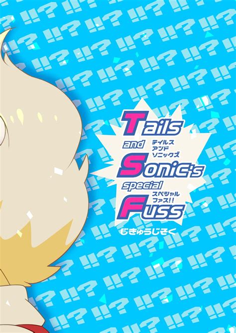 naked tails|Tails and Sonic Special Fuss (English) (18+) .